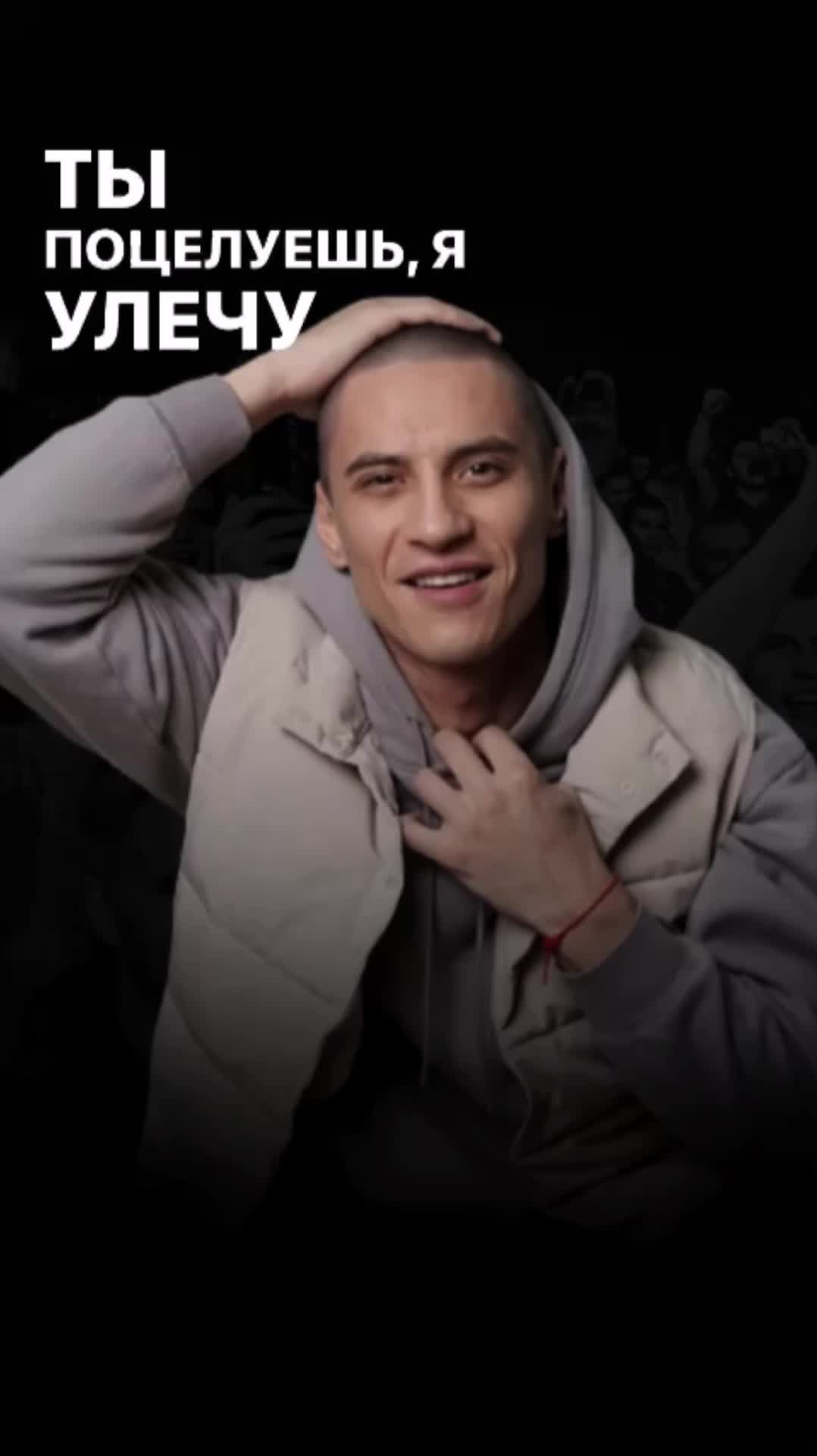 @0spotify16