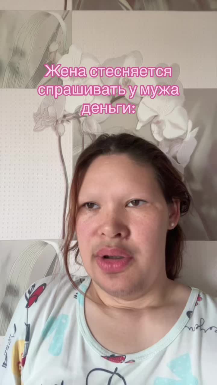 @Dianabadgirl