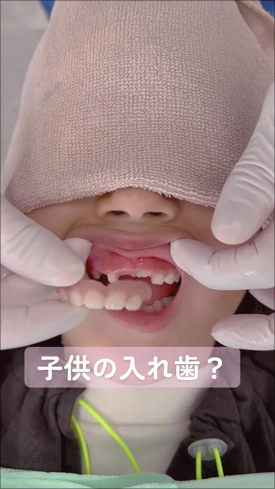 @DentalClinicPURE