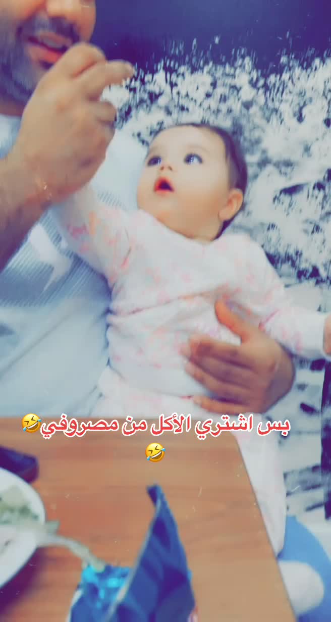 @Mira haidar