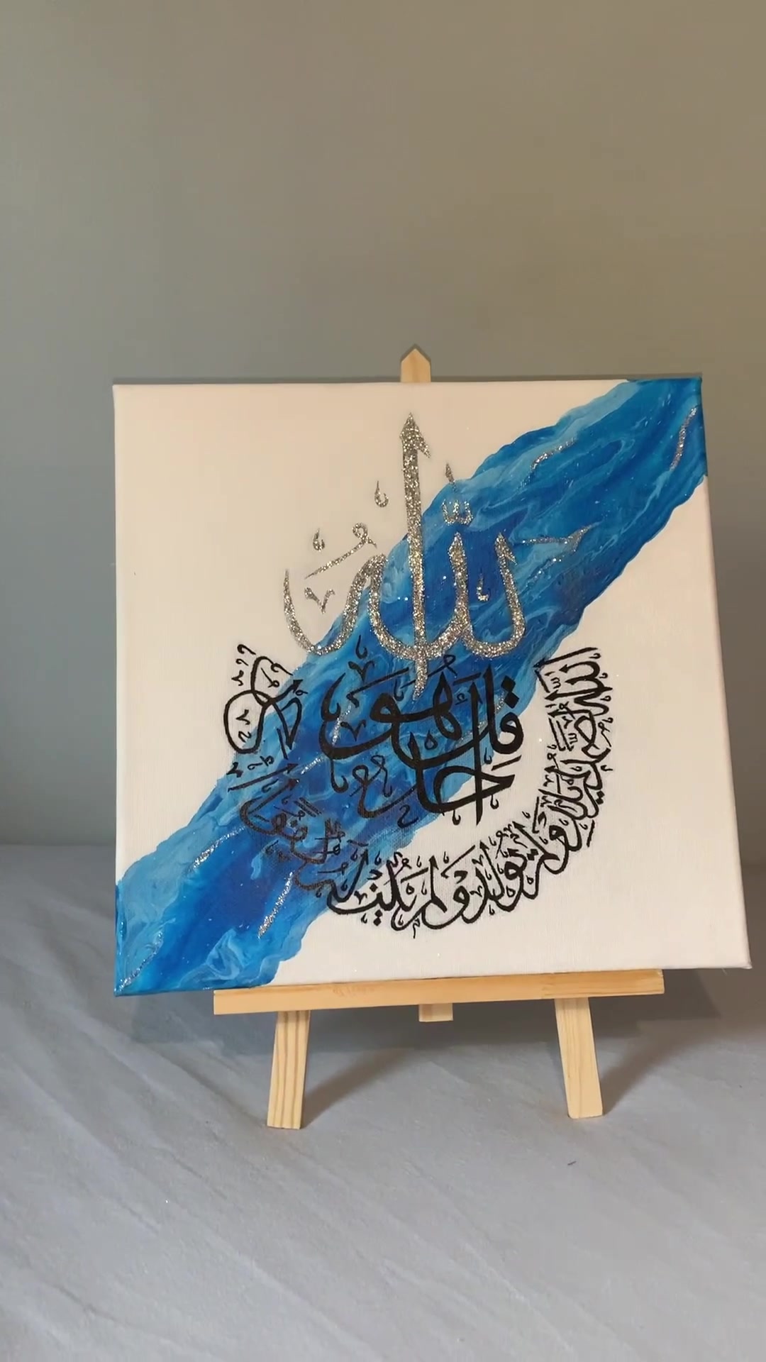 @calligraphie_chloe