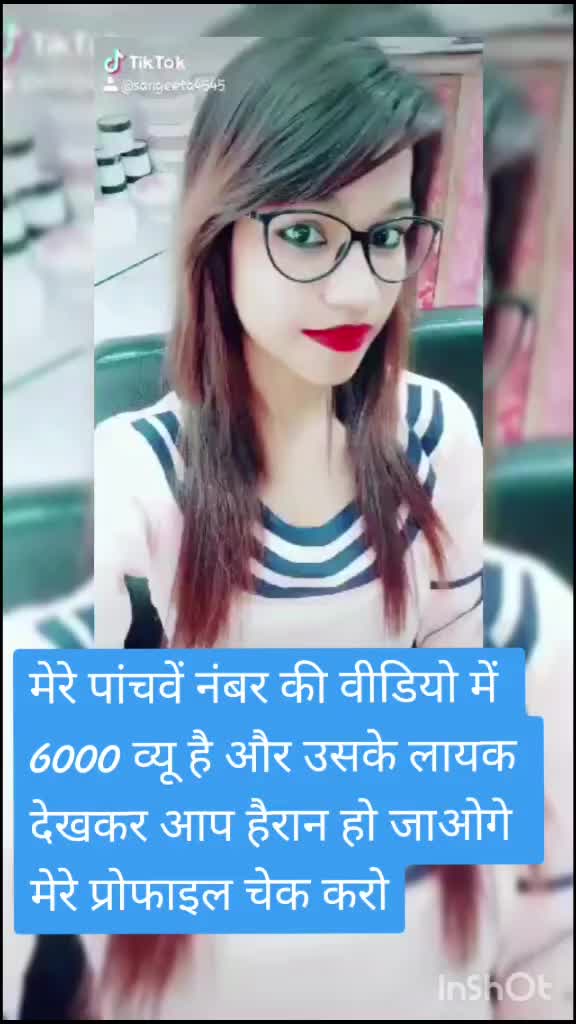 @Mehak Mehar