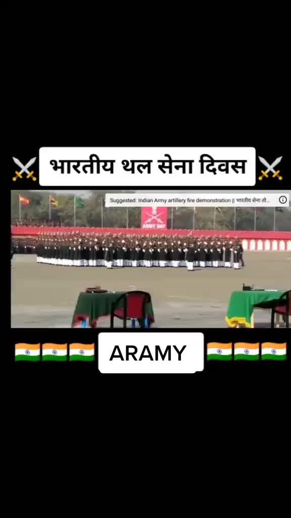 @THIS_IS_๐SOUMYA๐