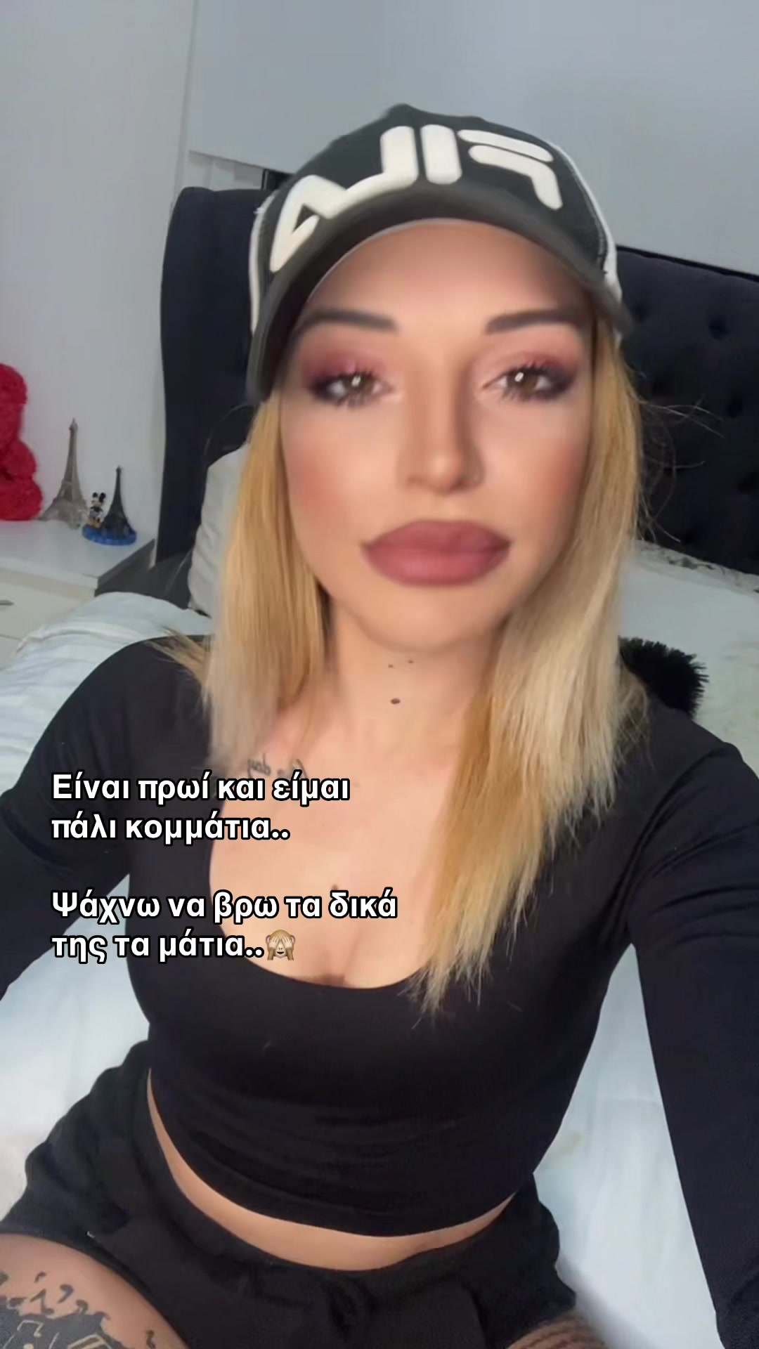 @Nonny Georgiou