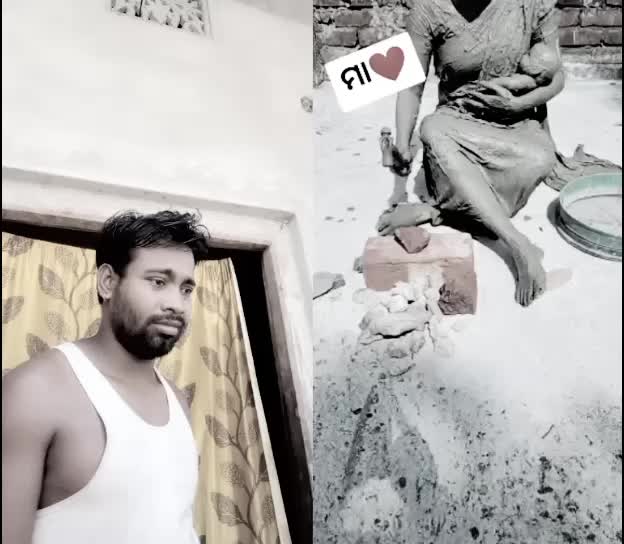 @Litu khamurai
