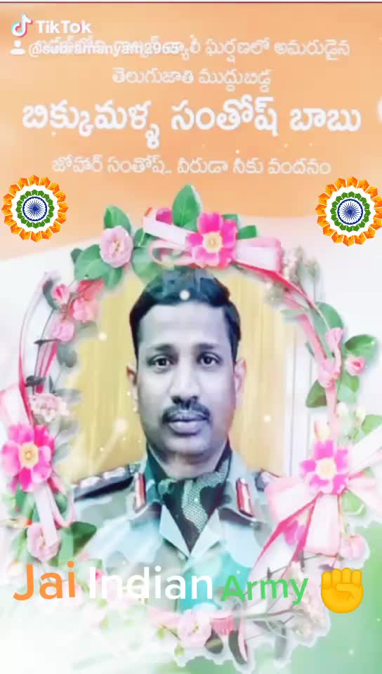 @s.subramanyam