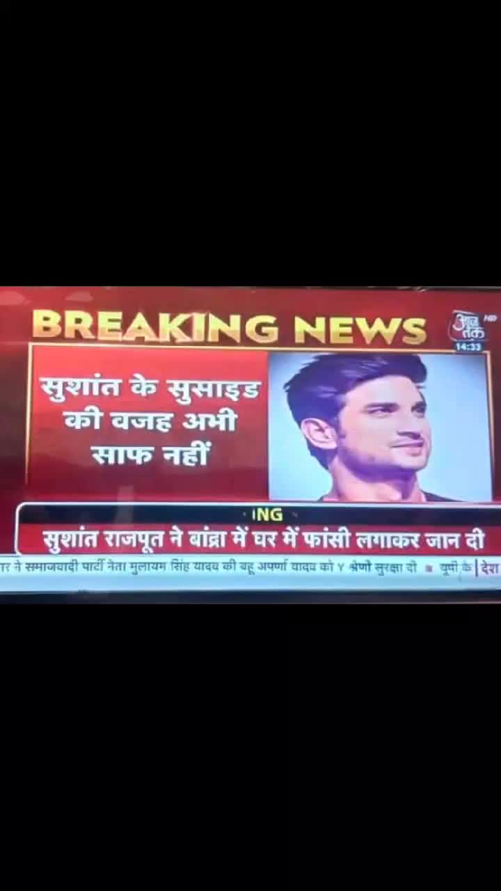 @ShaktiRajput739