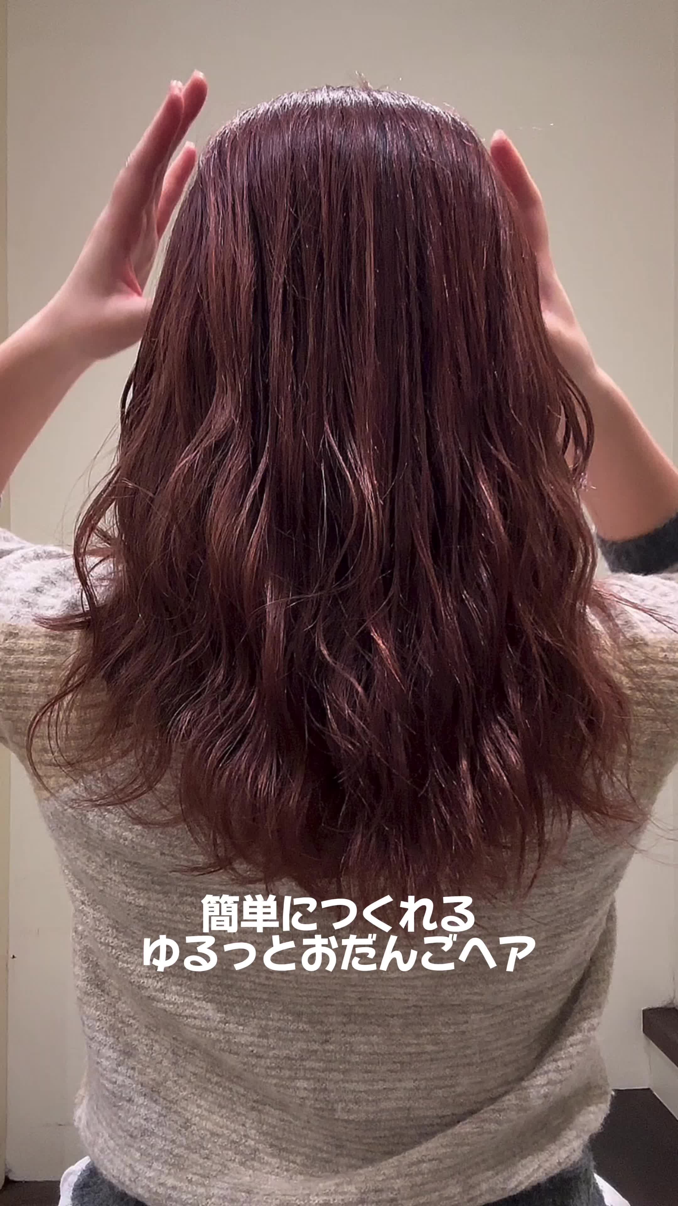 @カ ト ウ ミ ラ イ