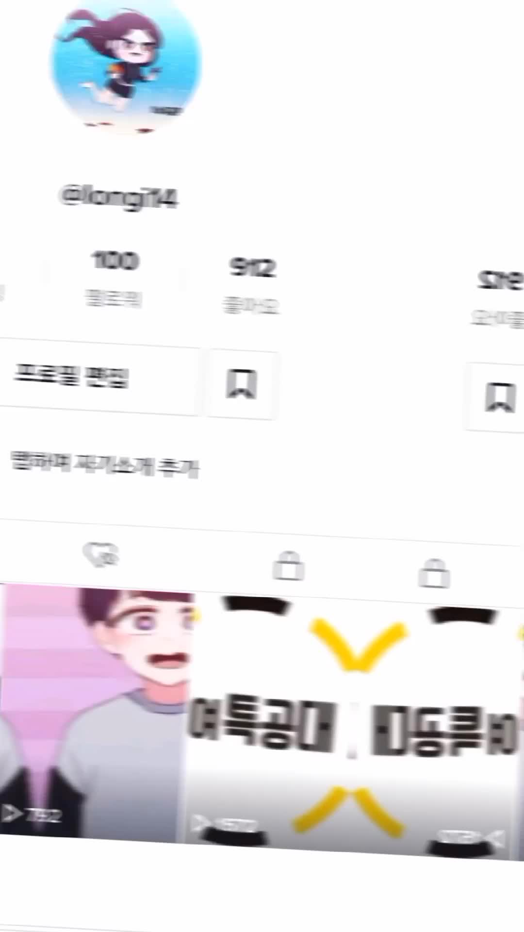 @접습니다