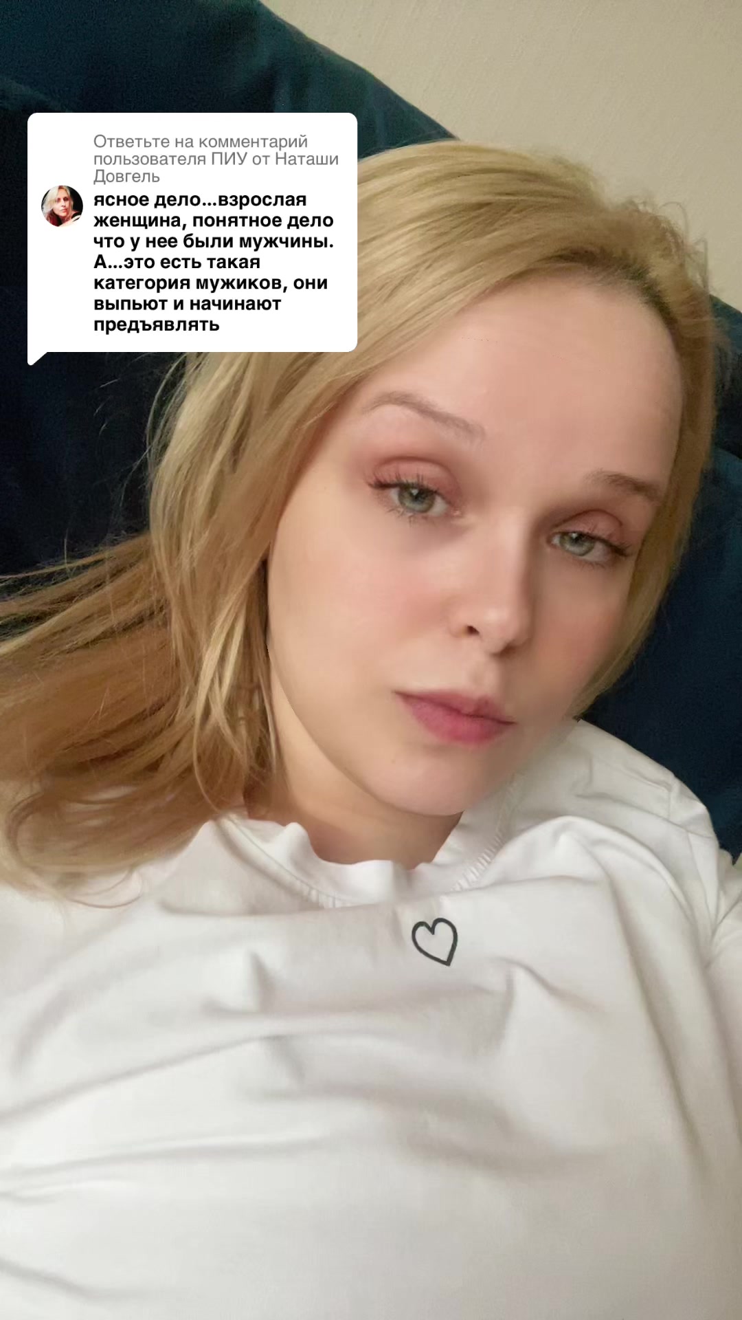 @Kira