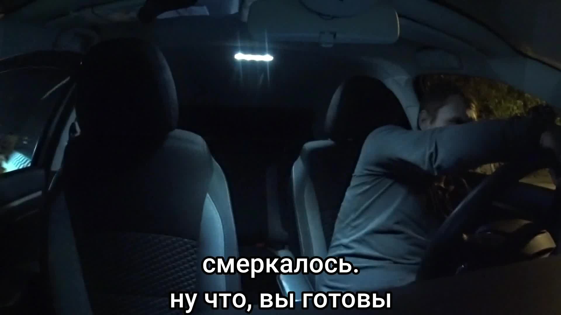 @ХРОНИКИ ТАКСИ