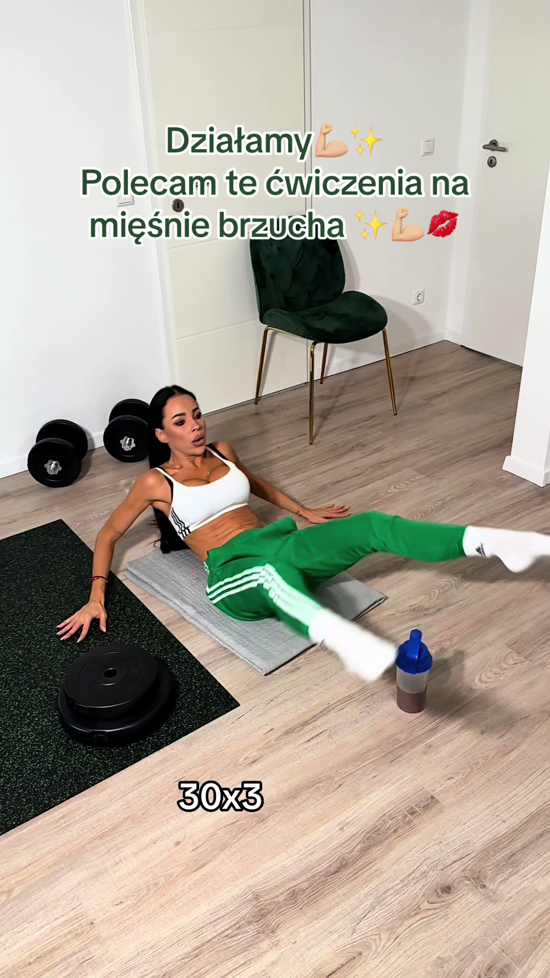 @inom_fit