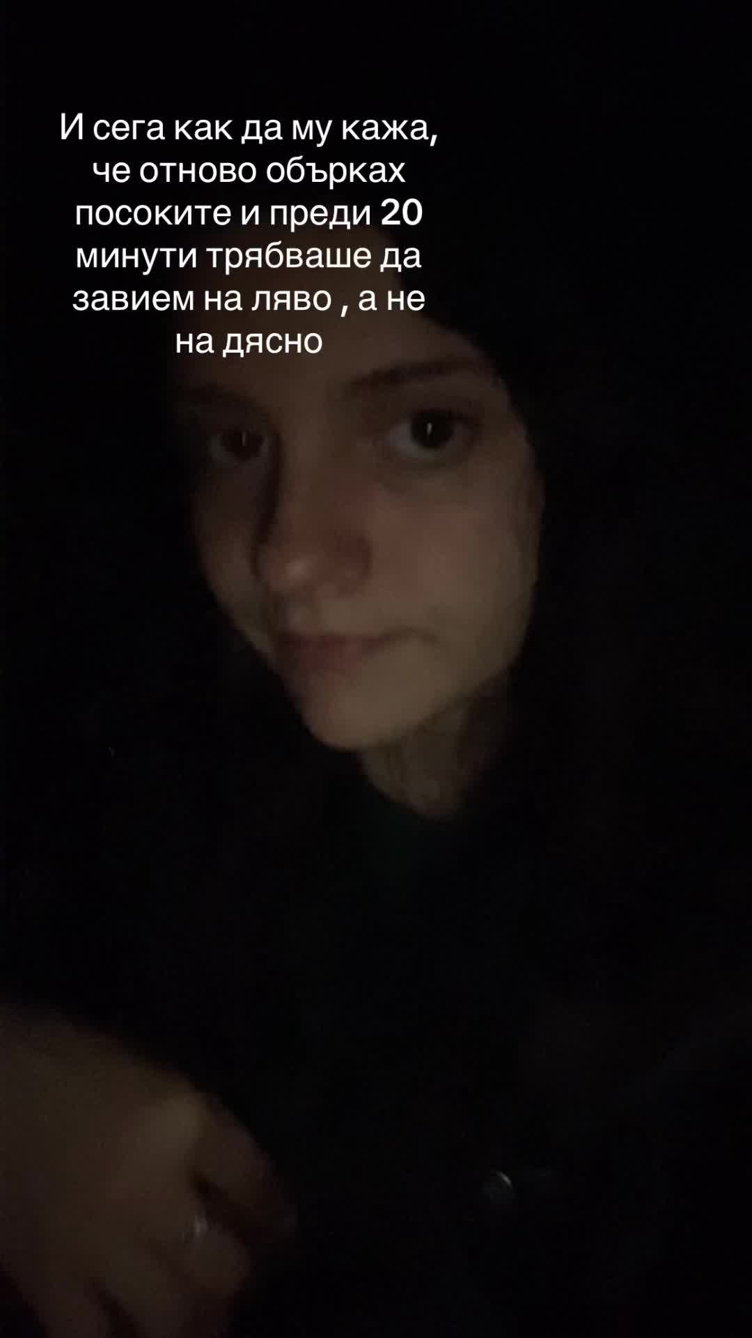 @Анна