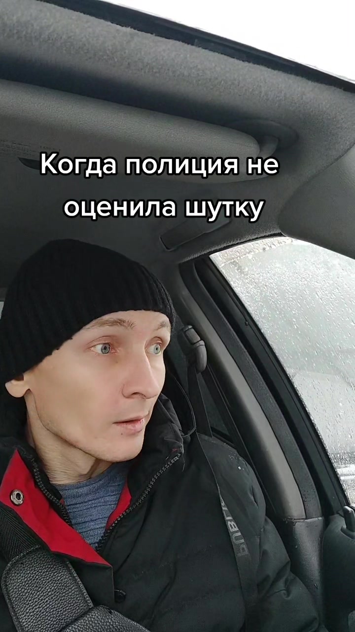 @Videograph Nikolay