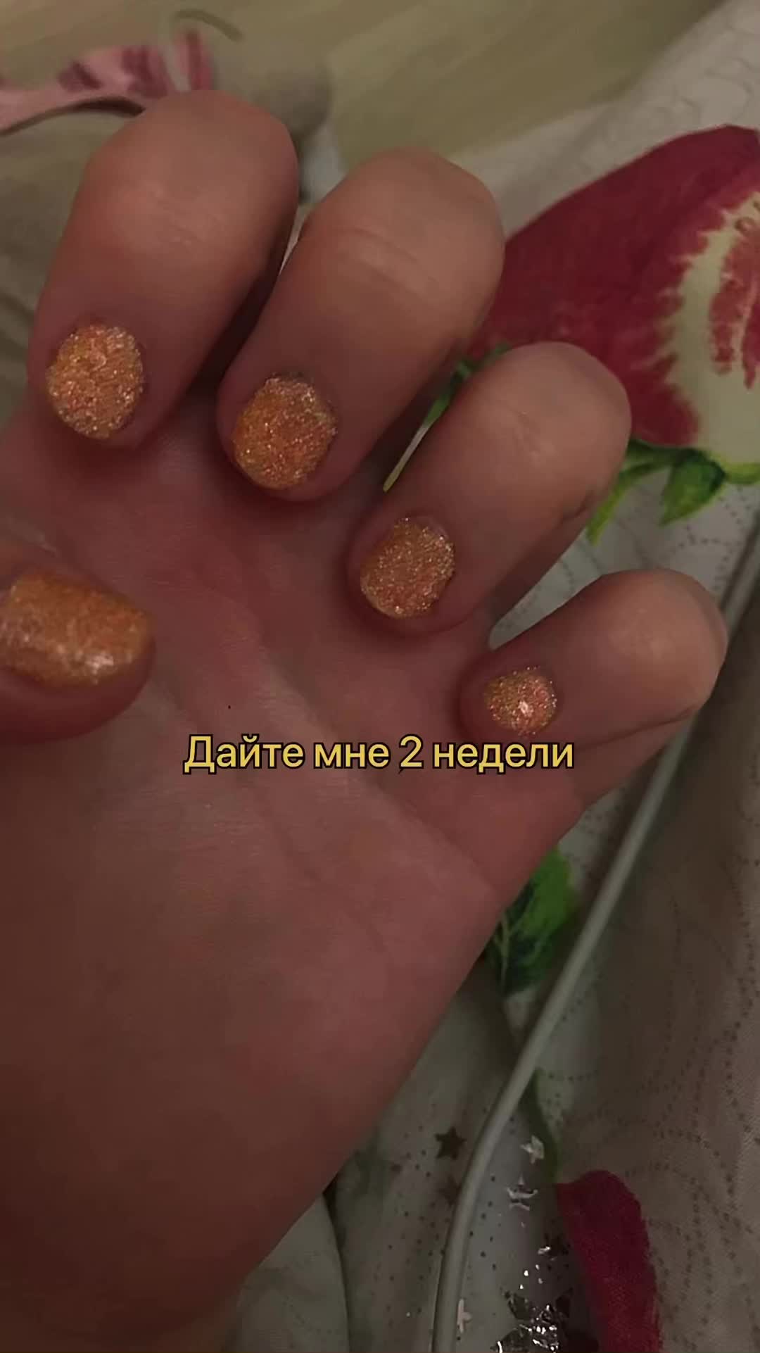 @Ari🥰