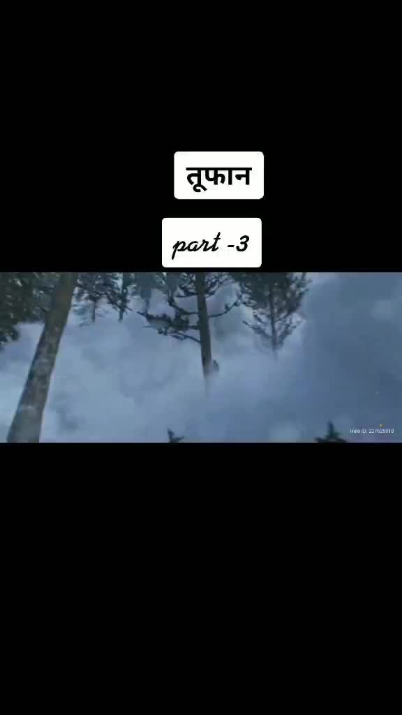 @ds_rajput _0007