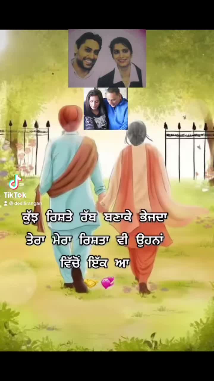 @Ravinder kaur