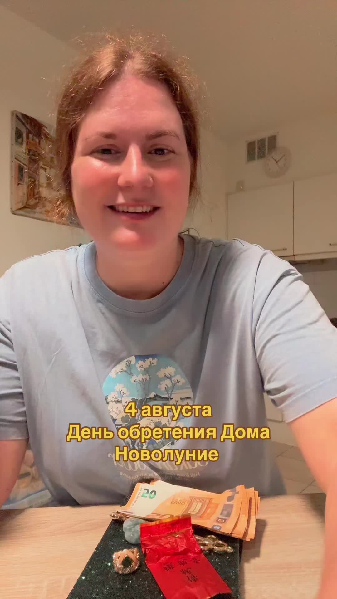 @Анастасия Дудинова Doodinova🧡