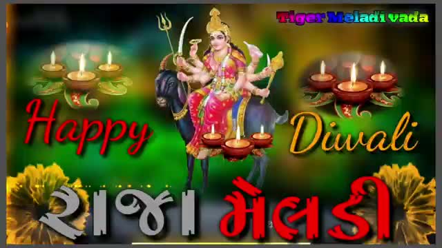 @Shindha Bhai Rabari
