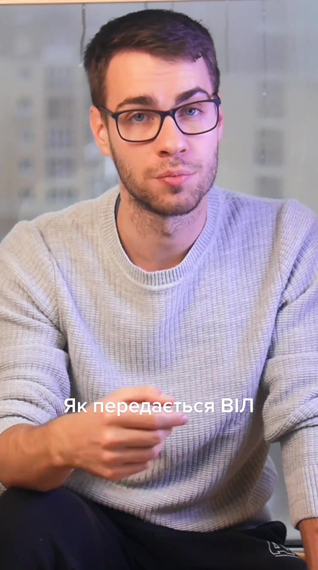 @Teener
