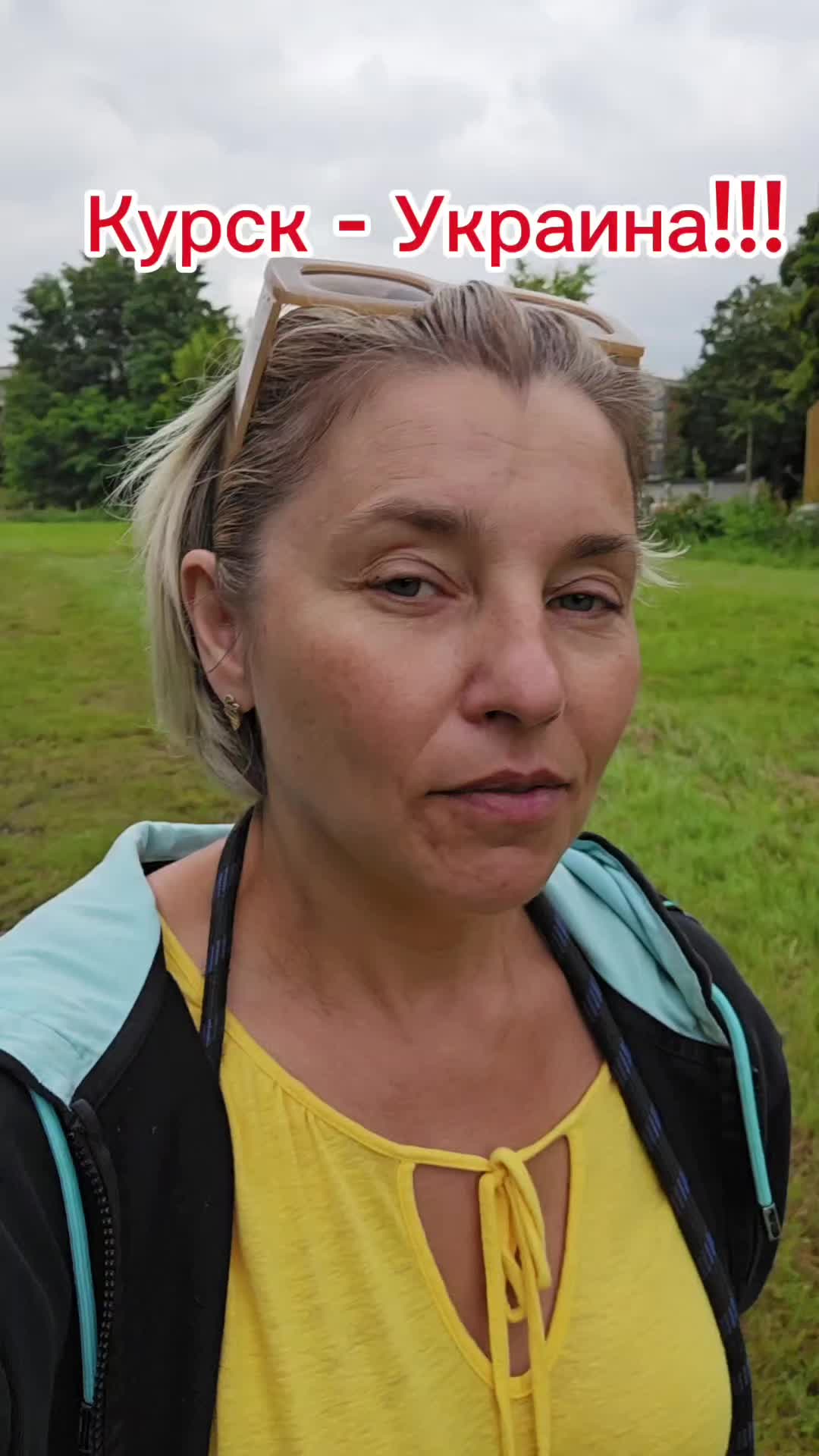 @Анюта Степанова