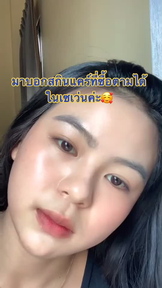 @Pare.tsn