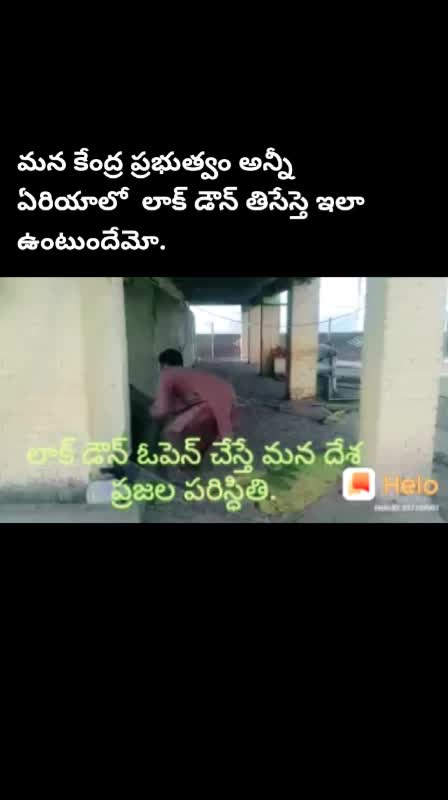 @appu