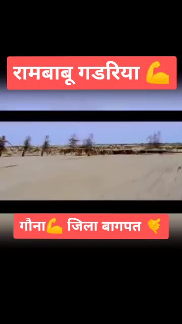 @Hindu Sher 💪