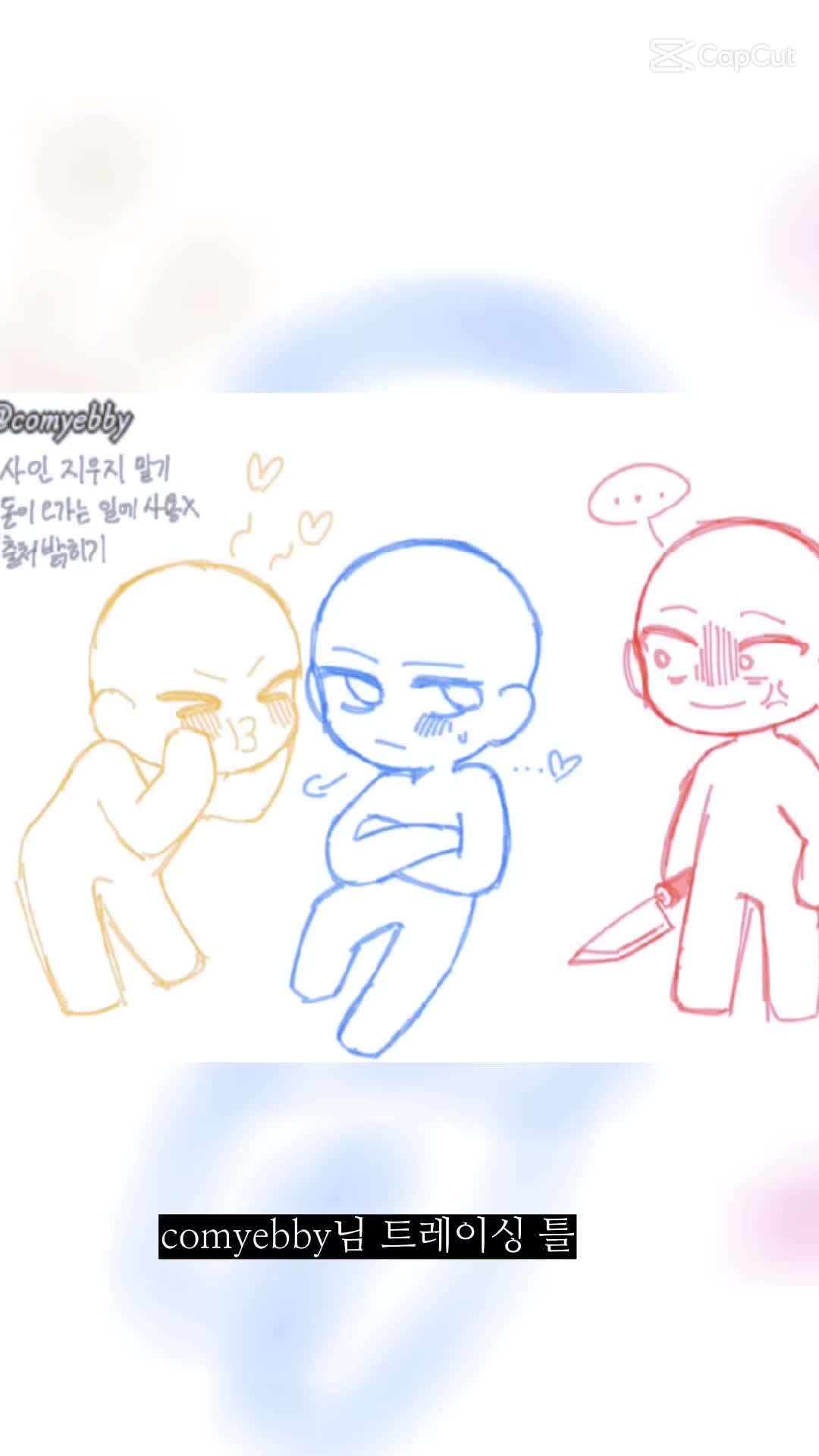 @째아집사✧٩(ˊωˋ*)و✧