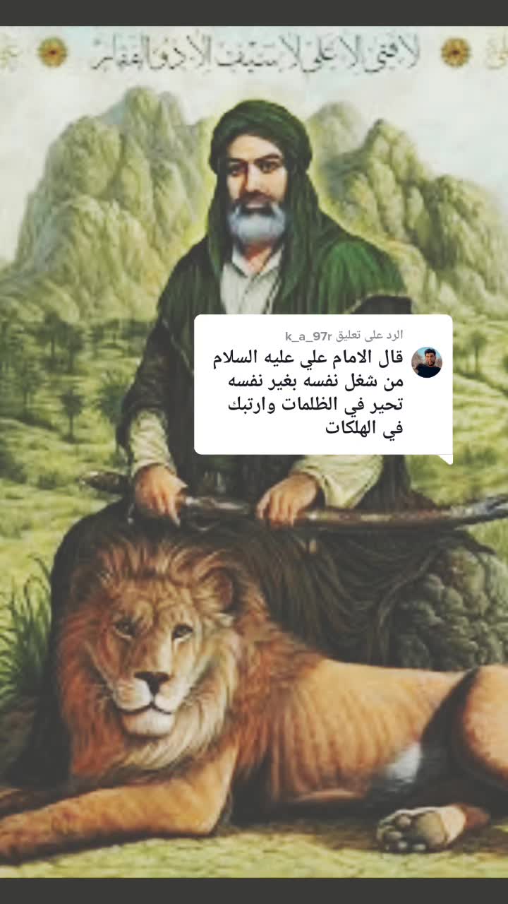 @حسن