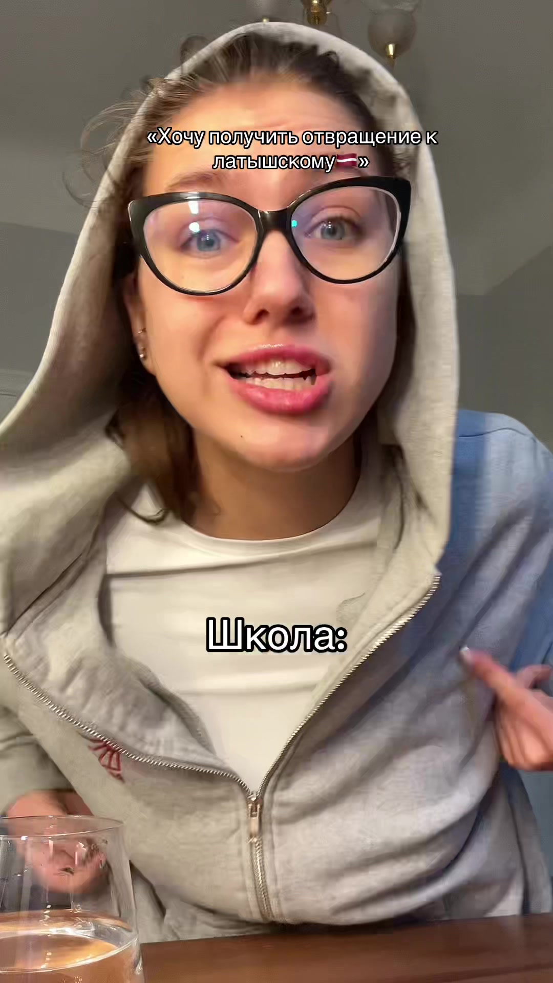 @Love Your Language