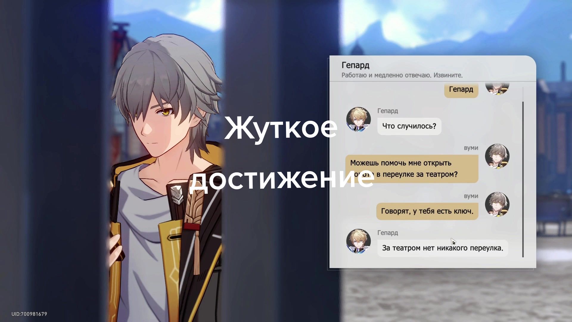 @wumi