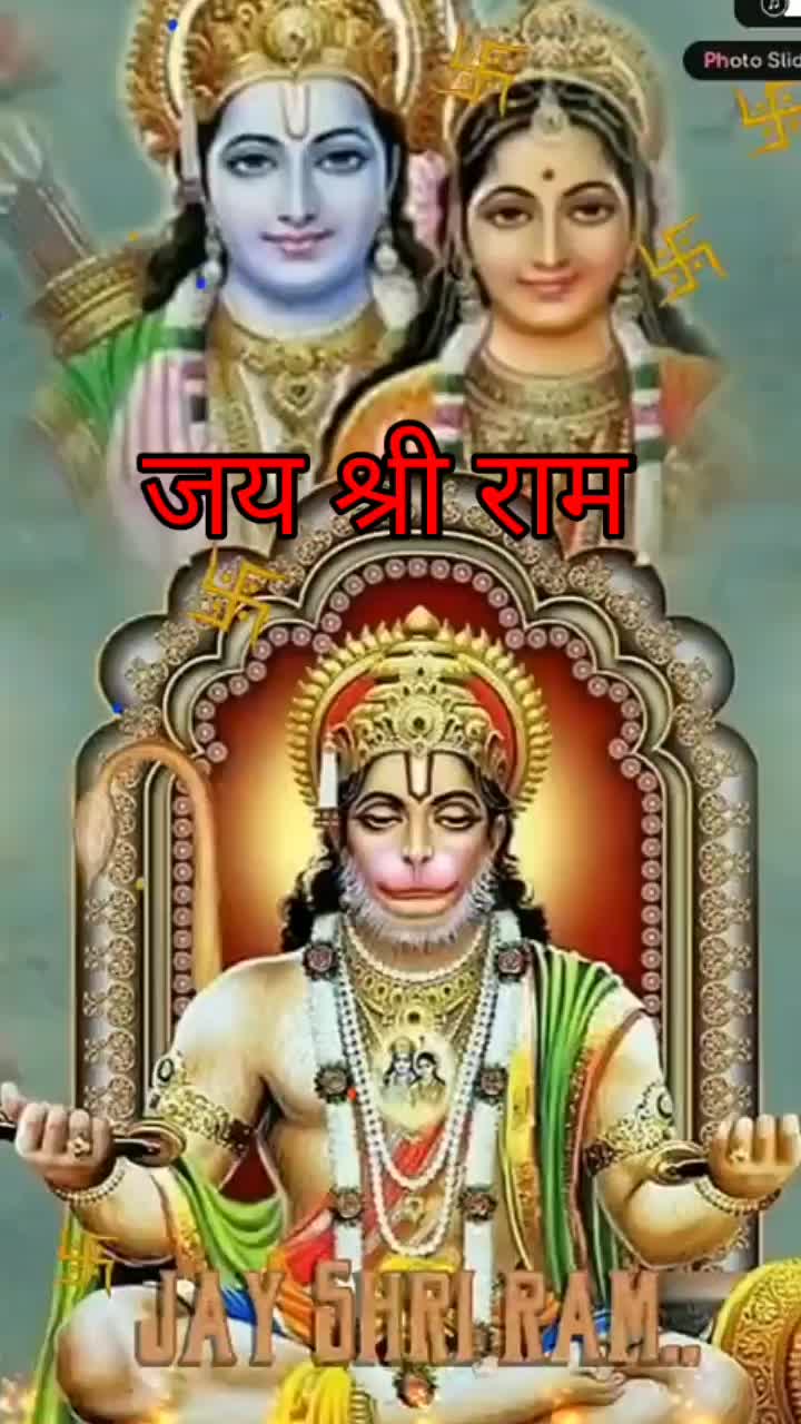 @chhotu sinha
