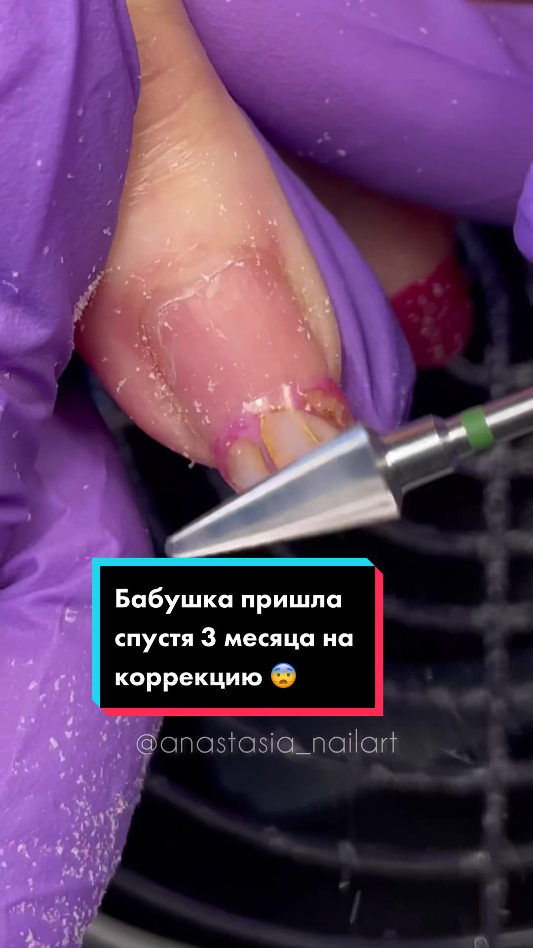 @Настя PRO-маникюр