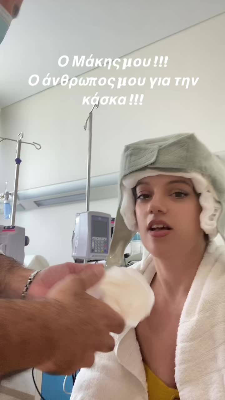 @mariebastou cancersurvivor