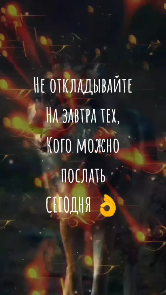 @Ирина
