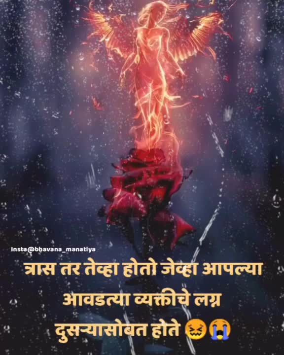 @⛳🔥शिवभक्त आनंद🔥⛳