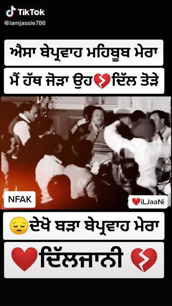 @&clubs;️ GAGAN &clubs;️
