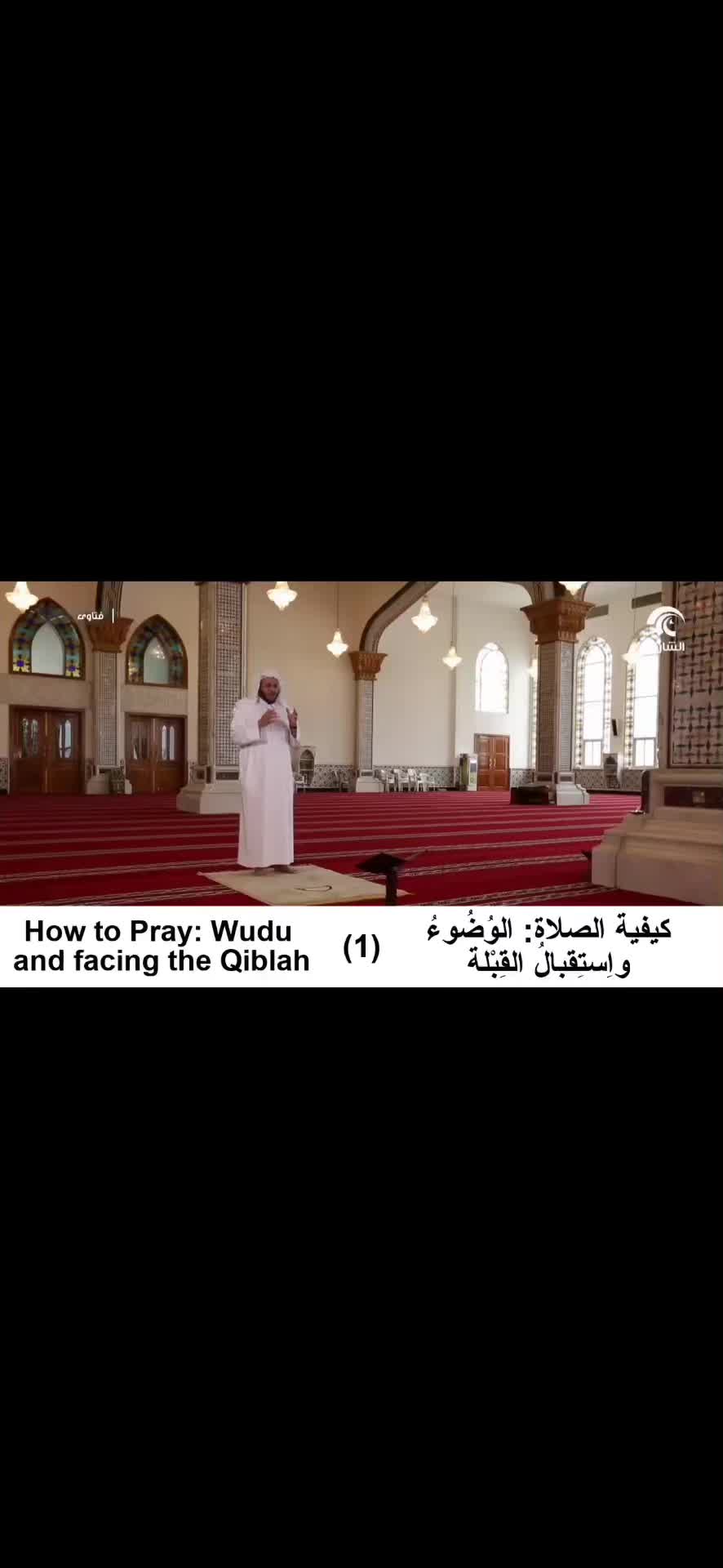 @صلوا ع الحبيب ﷺ