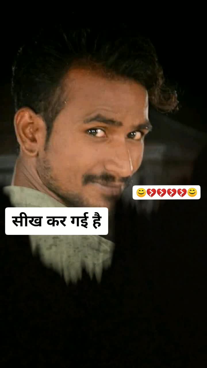 @😍🔥navin sahu Ajmer