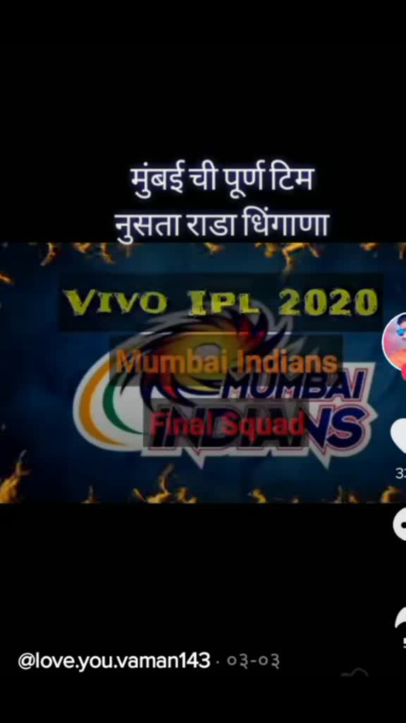 @Bhushan Aavhad