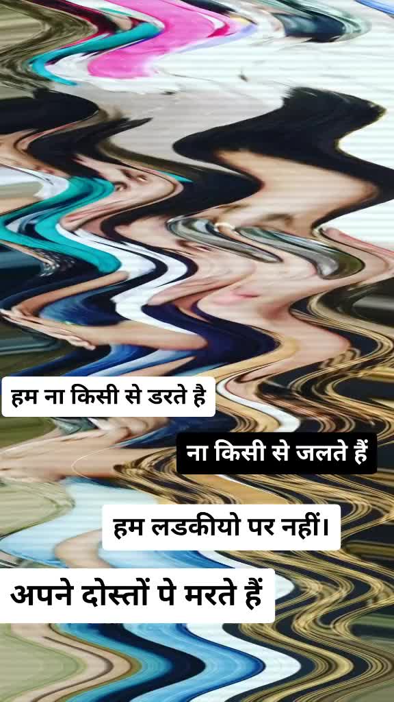 @Abhay Bagwan