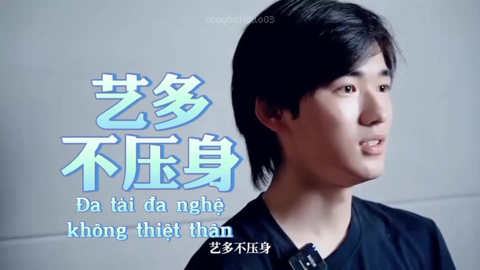 @我的老公们