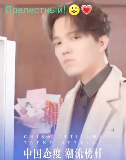 @Dimash💗dears
