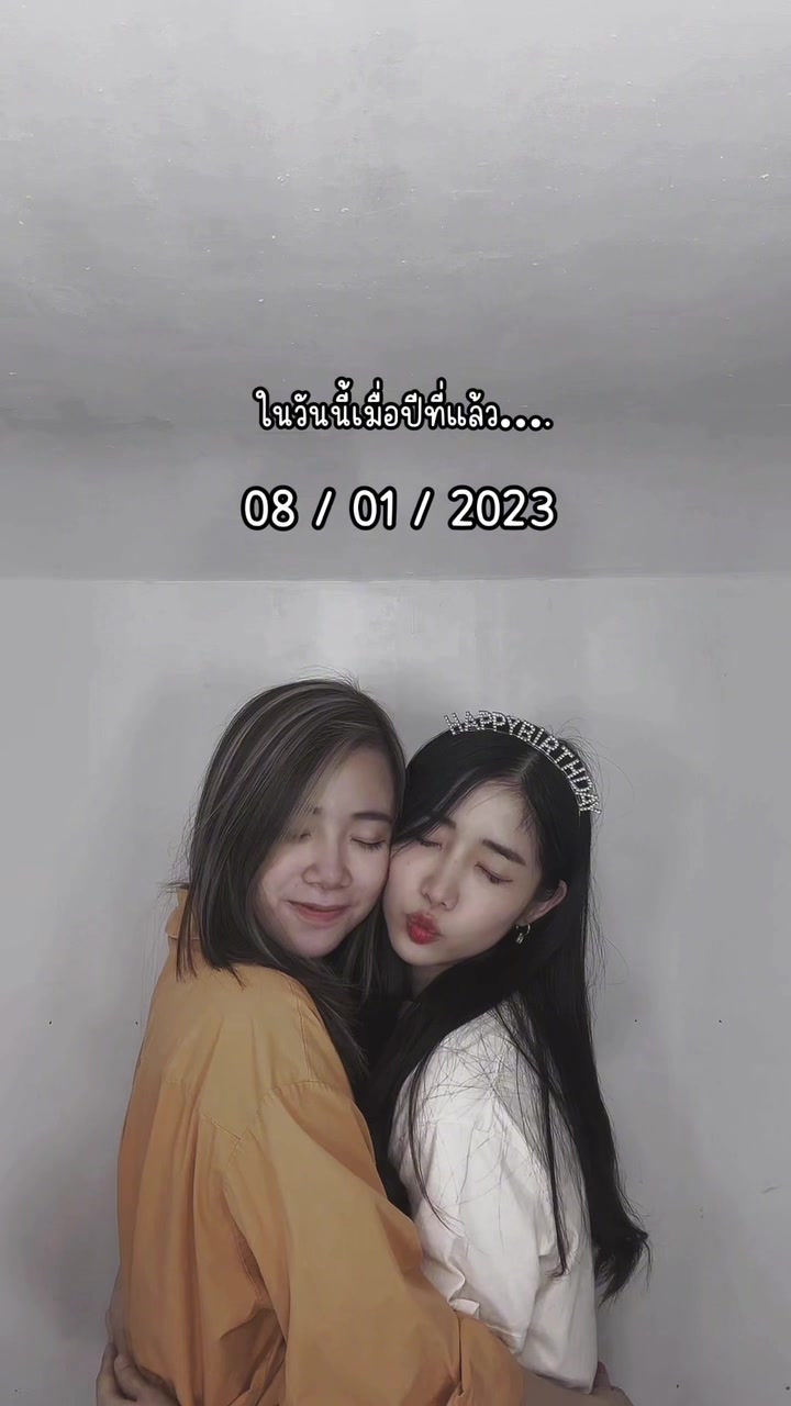 @Aimmy_Station