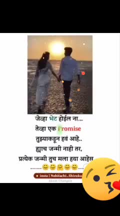 @Kaminijadhav