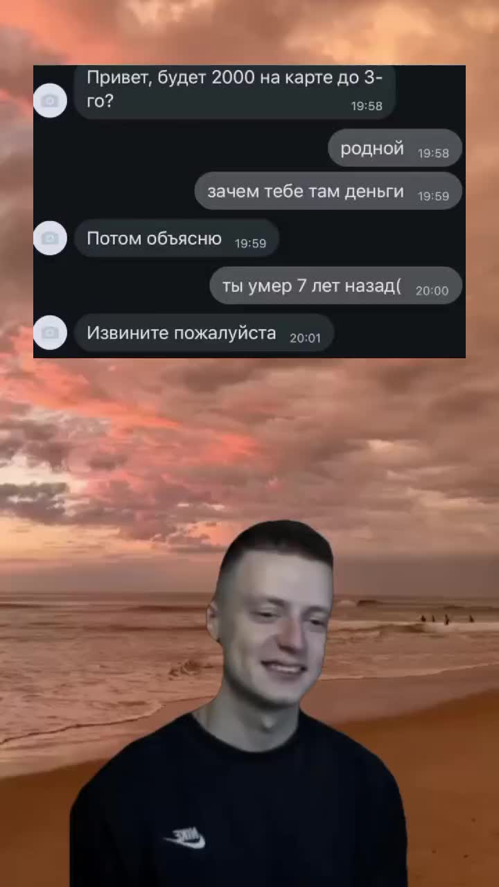 @mell4