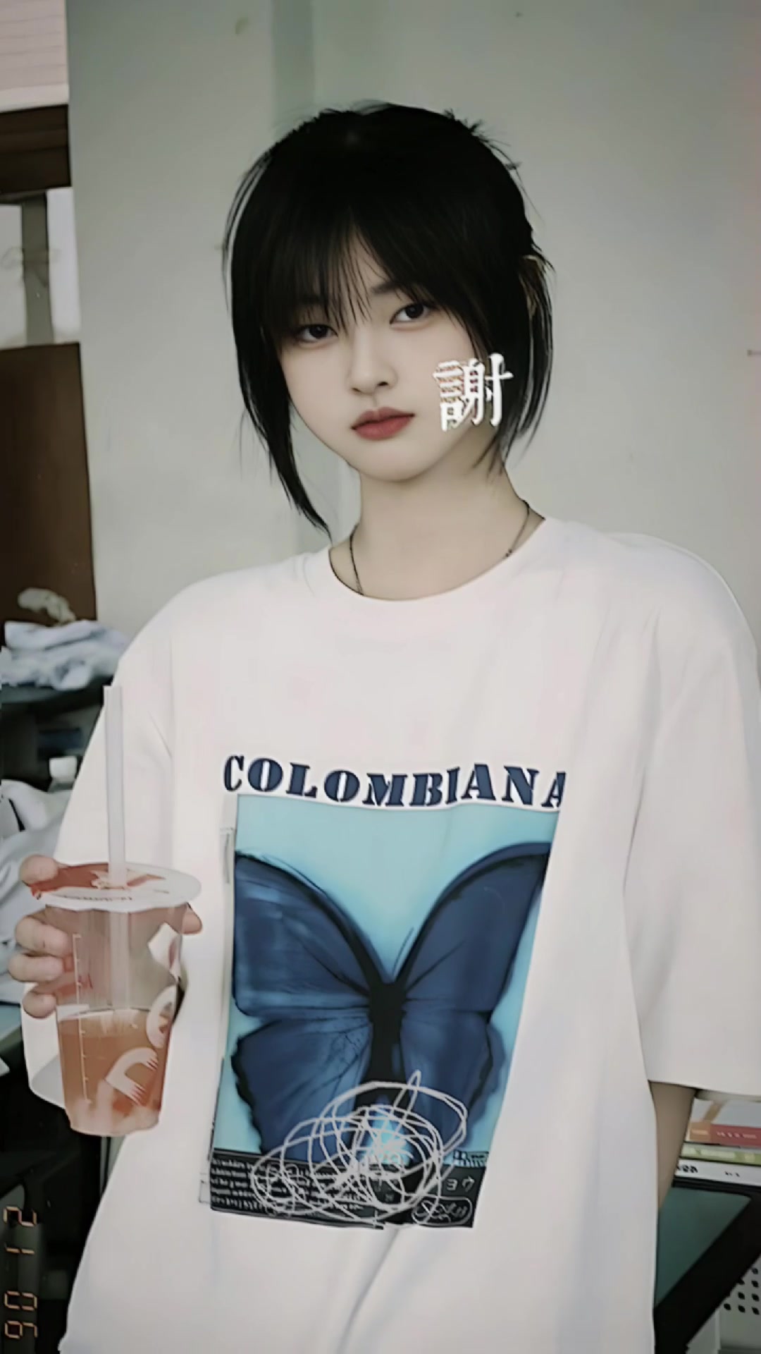 @梁德 •| 𝙀𝙙𝙞𝙩𝙯 🫧
