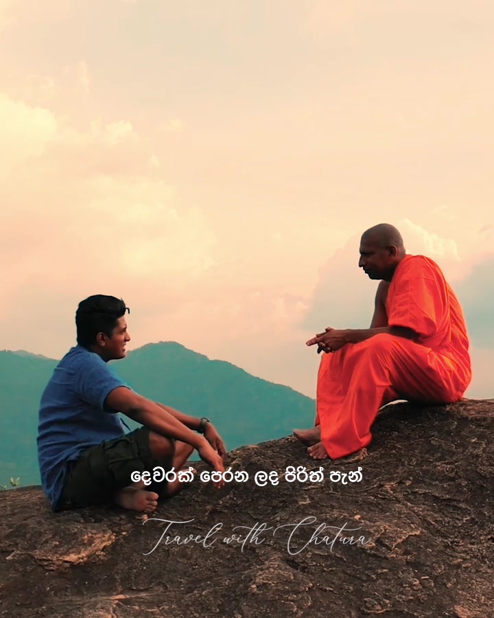 @Chatura Alwis