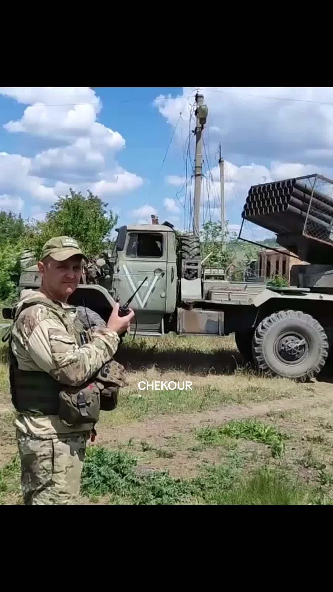@ЧЕКУР Z 🇷🇺🤙🎻💀